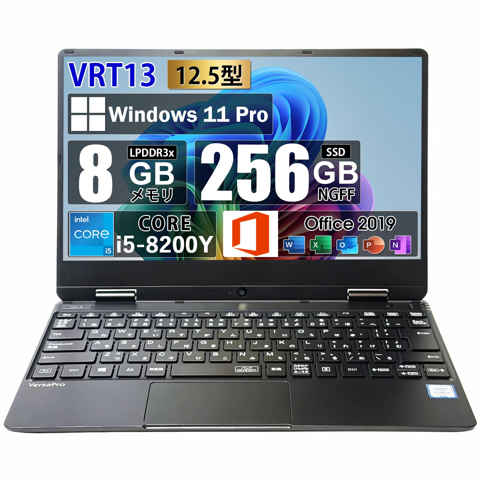 ②NEC i5-8265U 8GB SSD256GB Win11 液晶難あり Amazon.co.jp: 【整備済み品】中古ノートパソコン VKT13H ノートpc